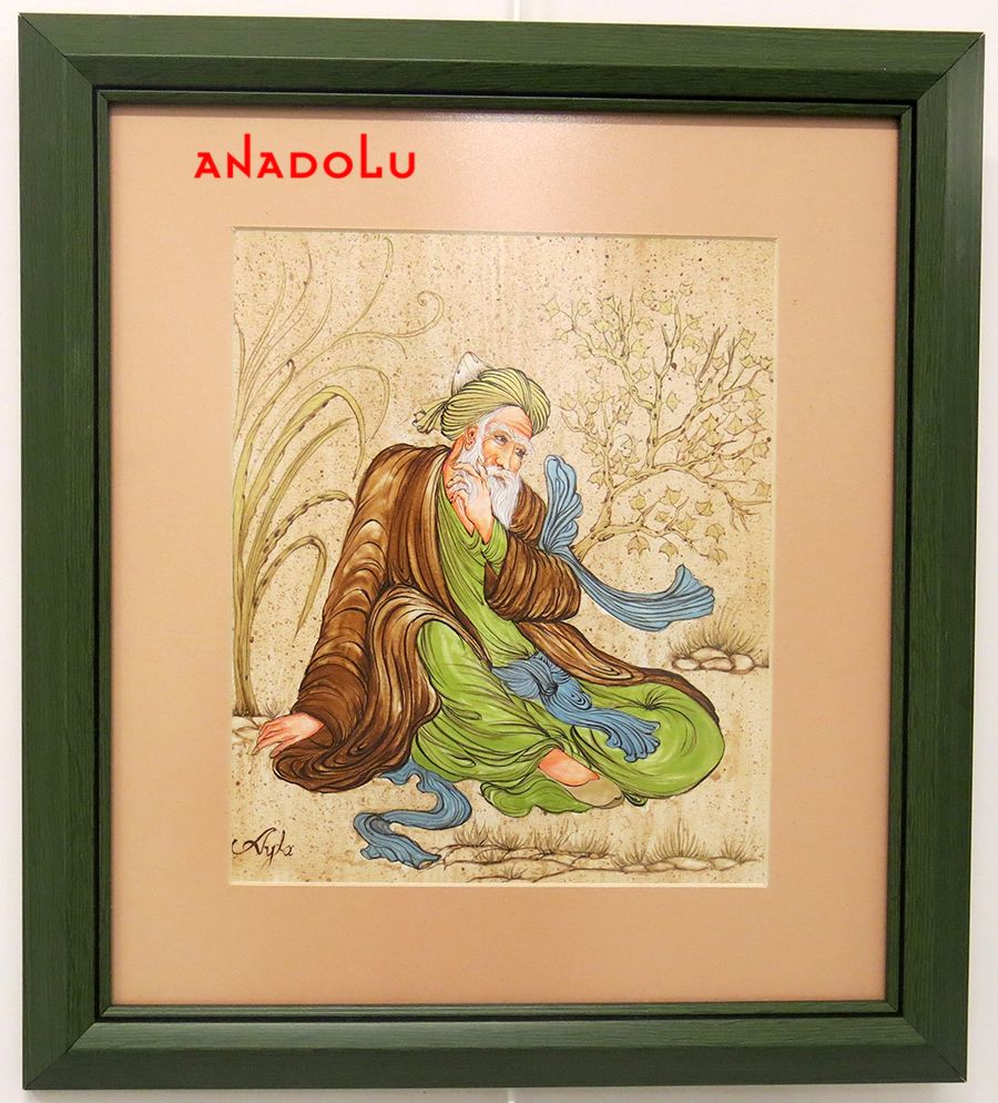 Özel Minyatür Eğitimleri