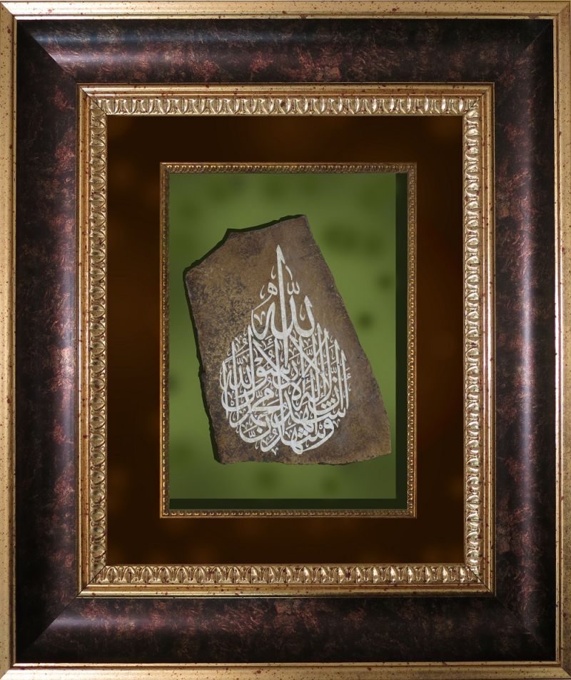 Hat Eğitimi ve Atölyeleri